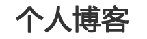 郁南县娱乐网